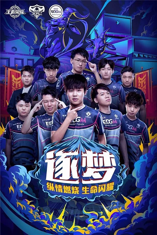 这种榜样的