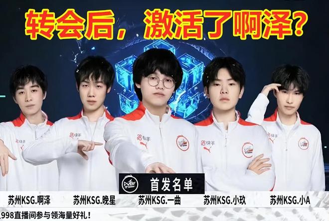 高度理解与