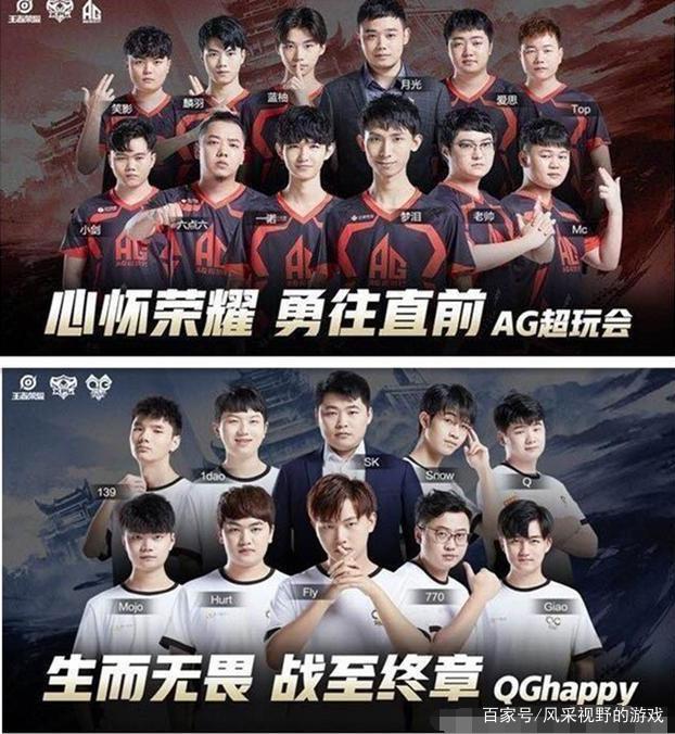 为力