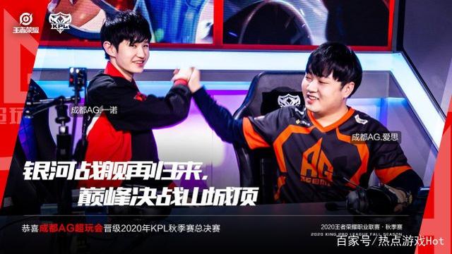 观众的青睐