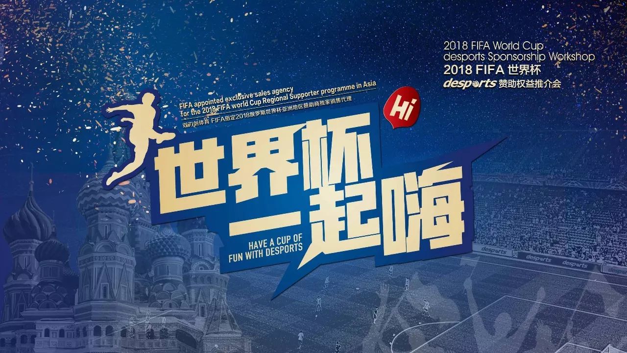 样不可忽视