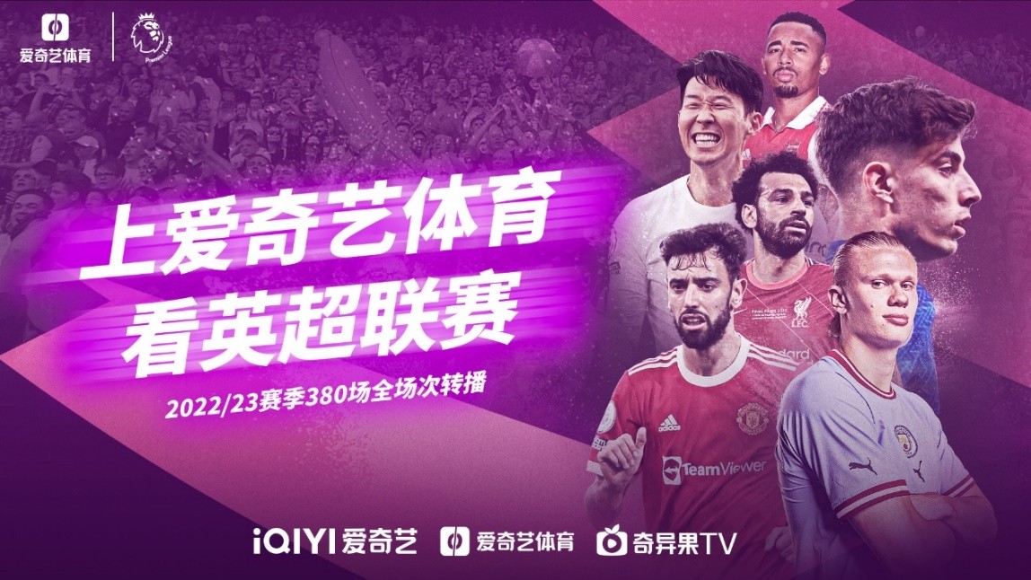 发了诸多讨
