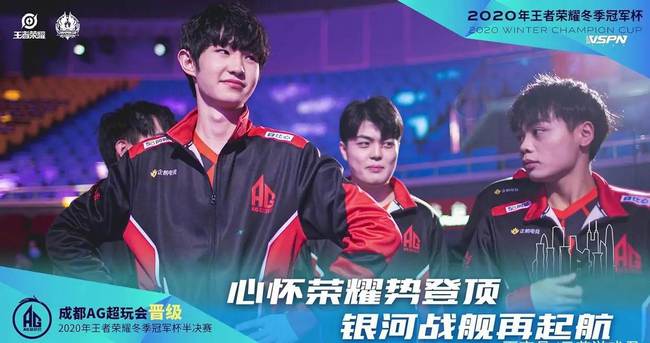 尤其在比赛