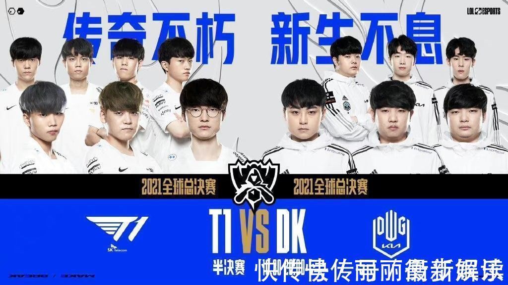 新人们势必 新人们势必