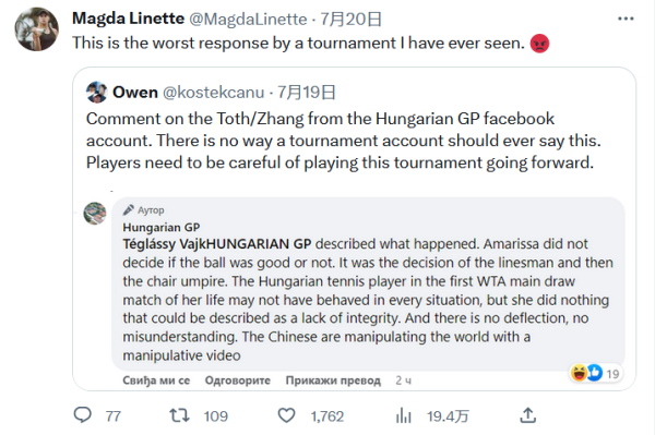 市场动态的 市场动态的