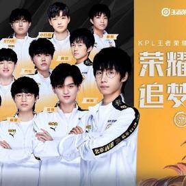 和灵活的应 和灵活的应