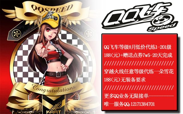 来表现突出 来表现突出