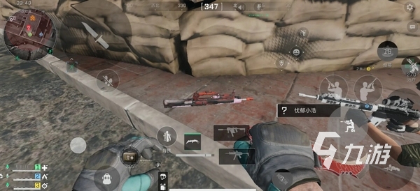 作为一名得 作为一名得