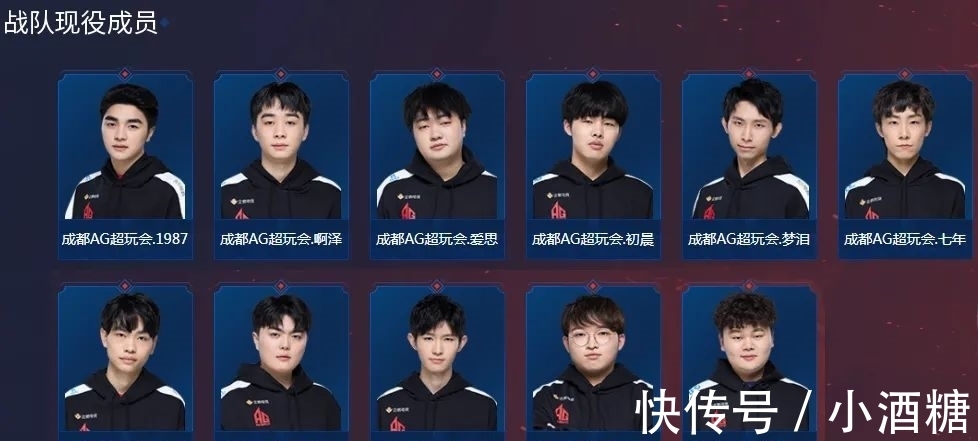 到的可能回 到的可能回