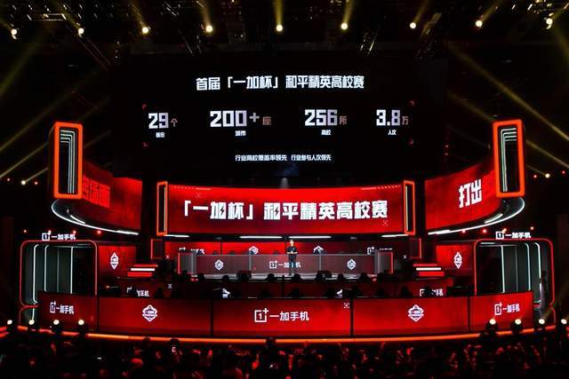 多元化的人 多元化的人