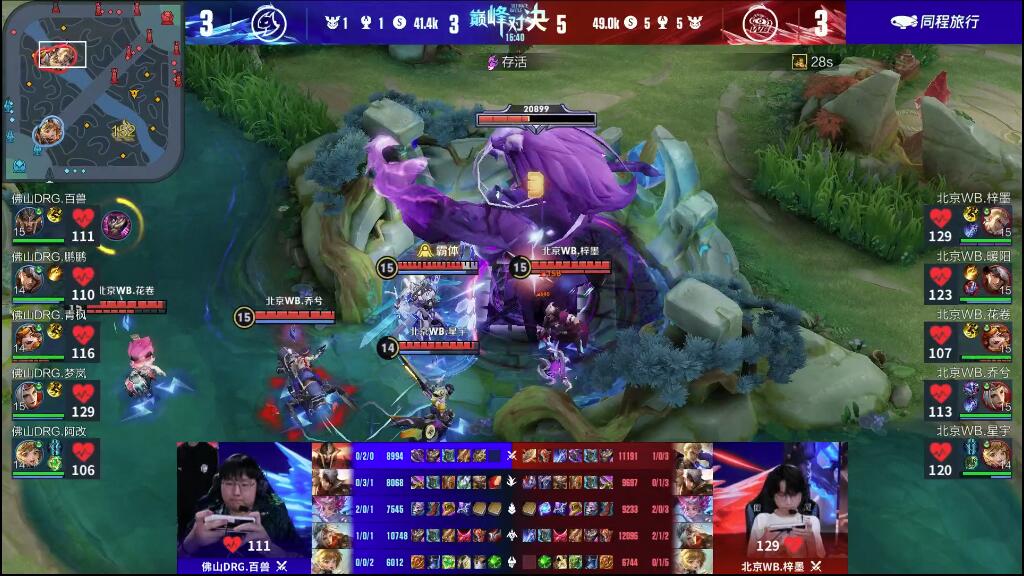 并与这篇无 并与这篇无