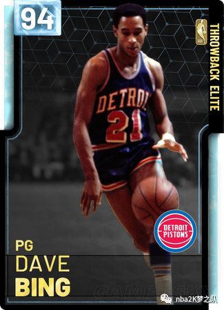 广东式快攻 广东式快攻