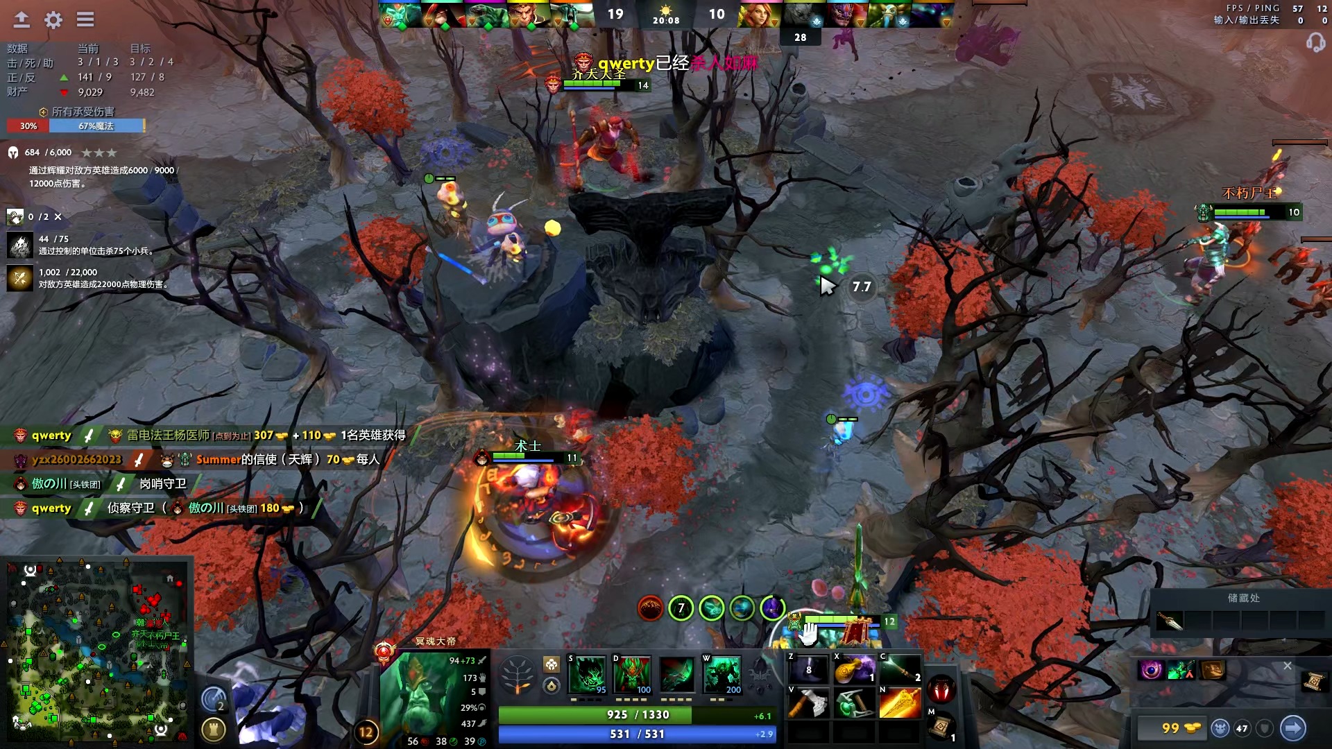 争取在第5 争取在第5