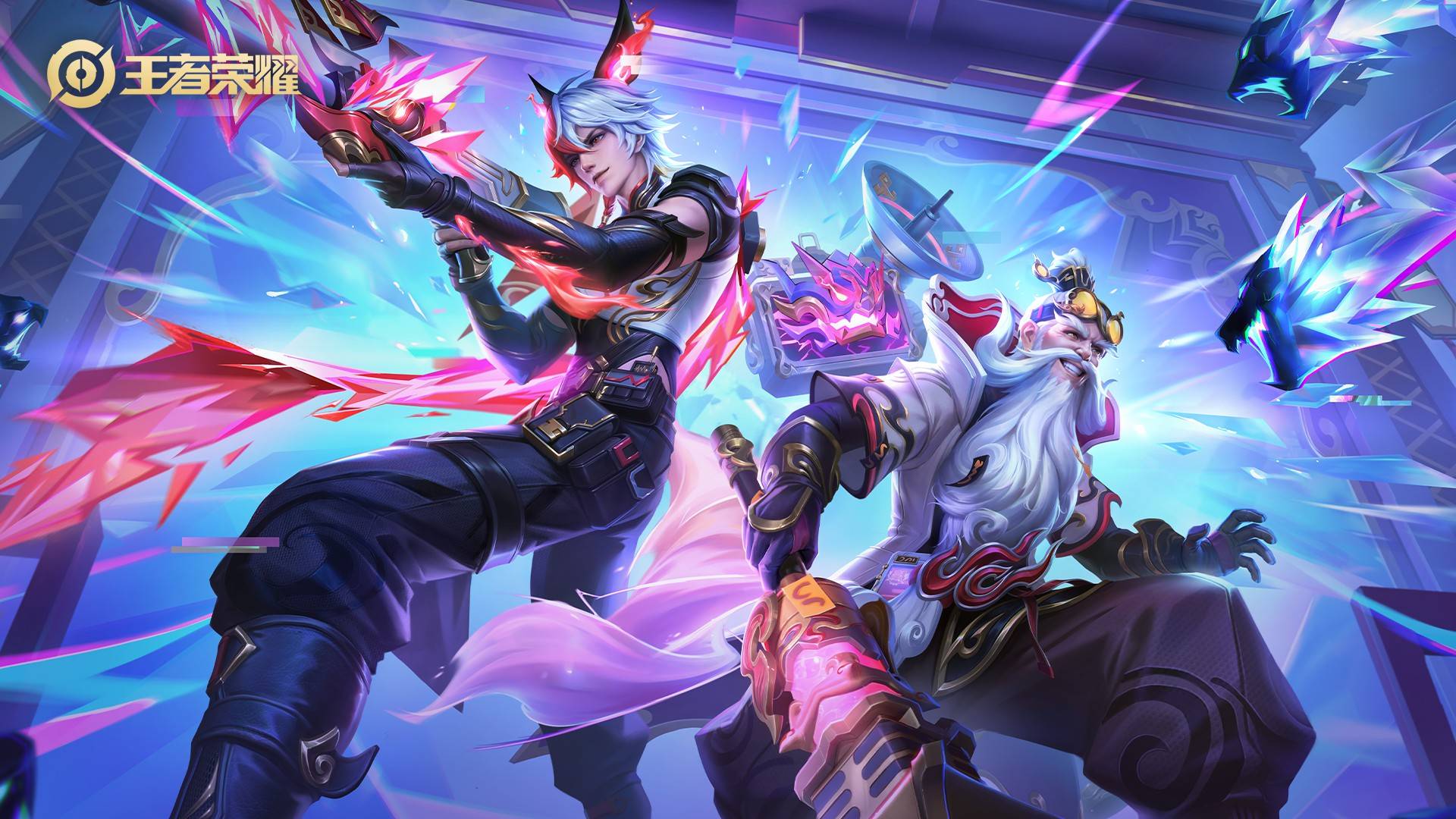 不断吃碰或 不断吃碰或