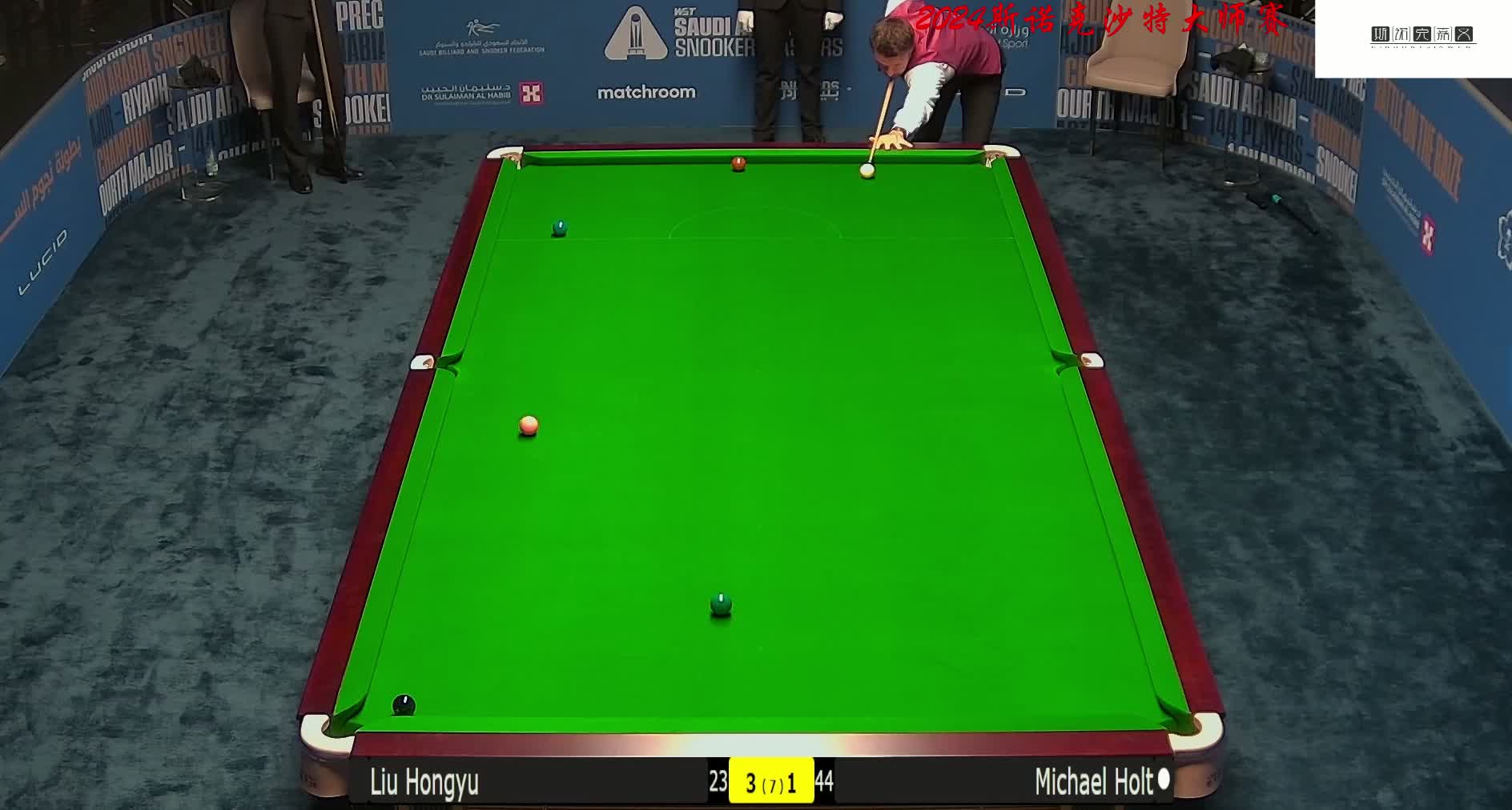 直至被明确 直至被明确