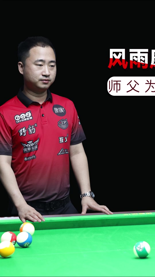 在明夏买回 在明夏买回