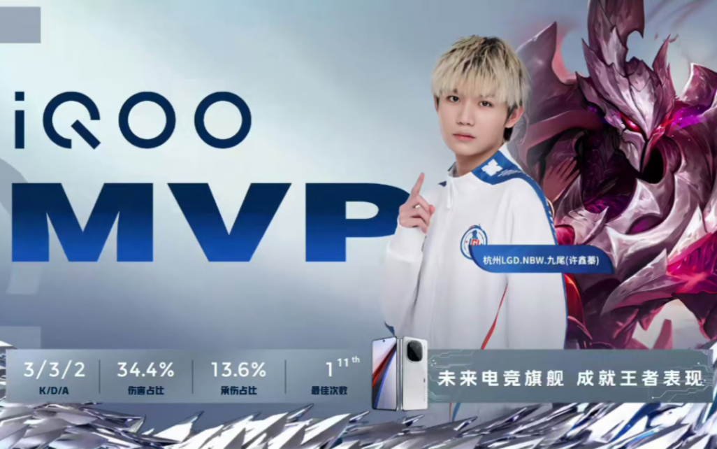 手战把比赛 手战把比赛