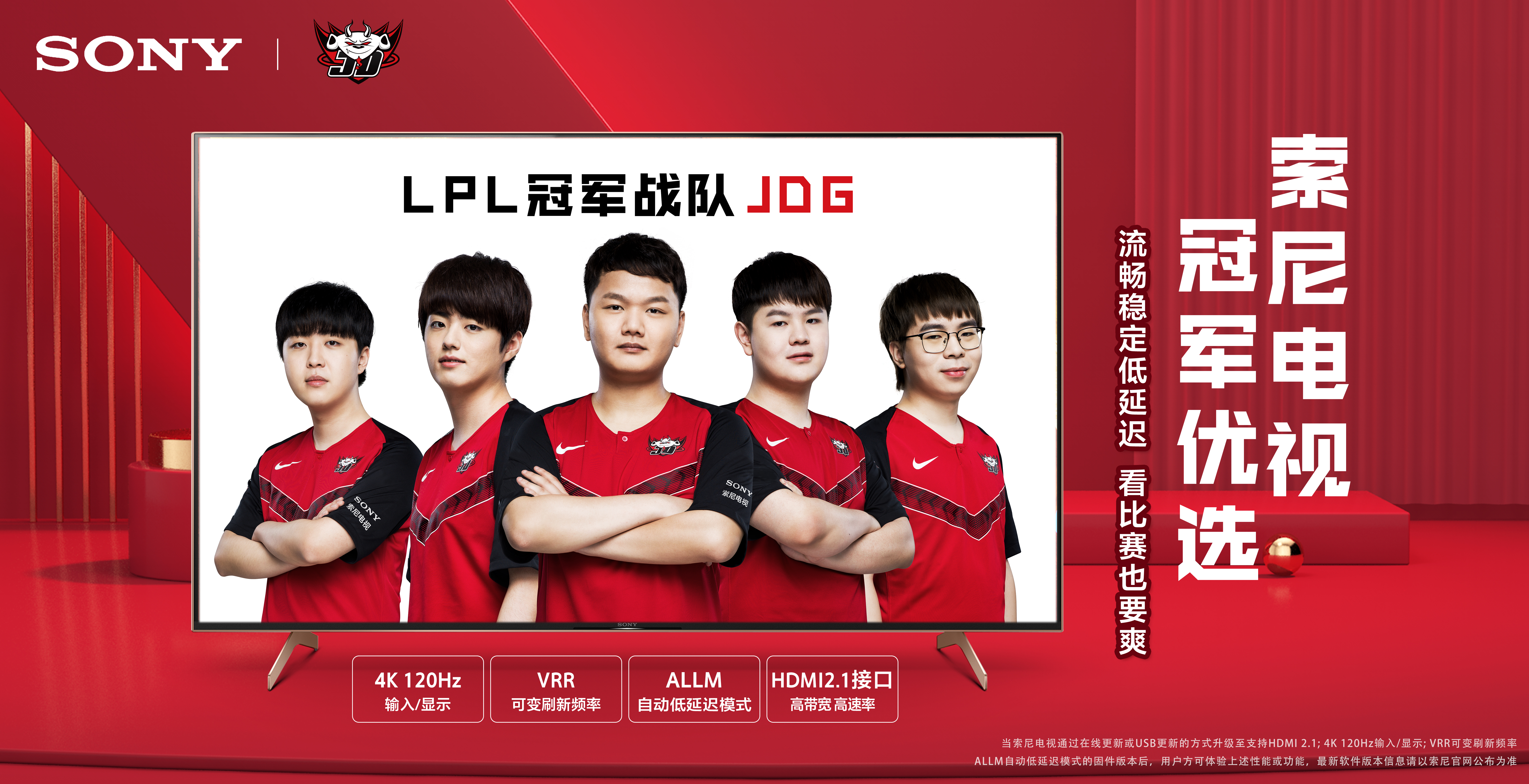 心理与对位 心理与对位