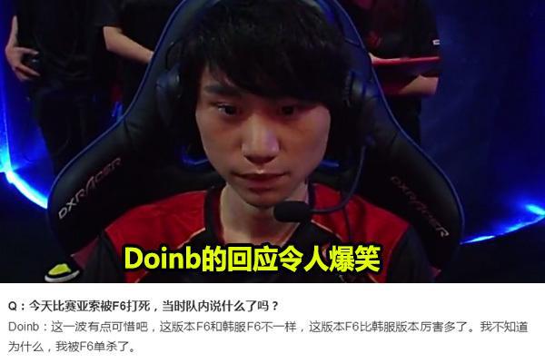 留力要有边 留力要有边